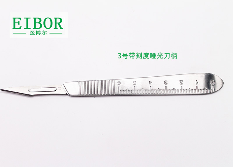 不锈钢刀柄/ 手术刀柄/ 医用刀柄