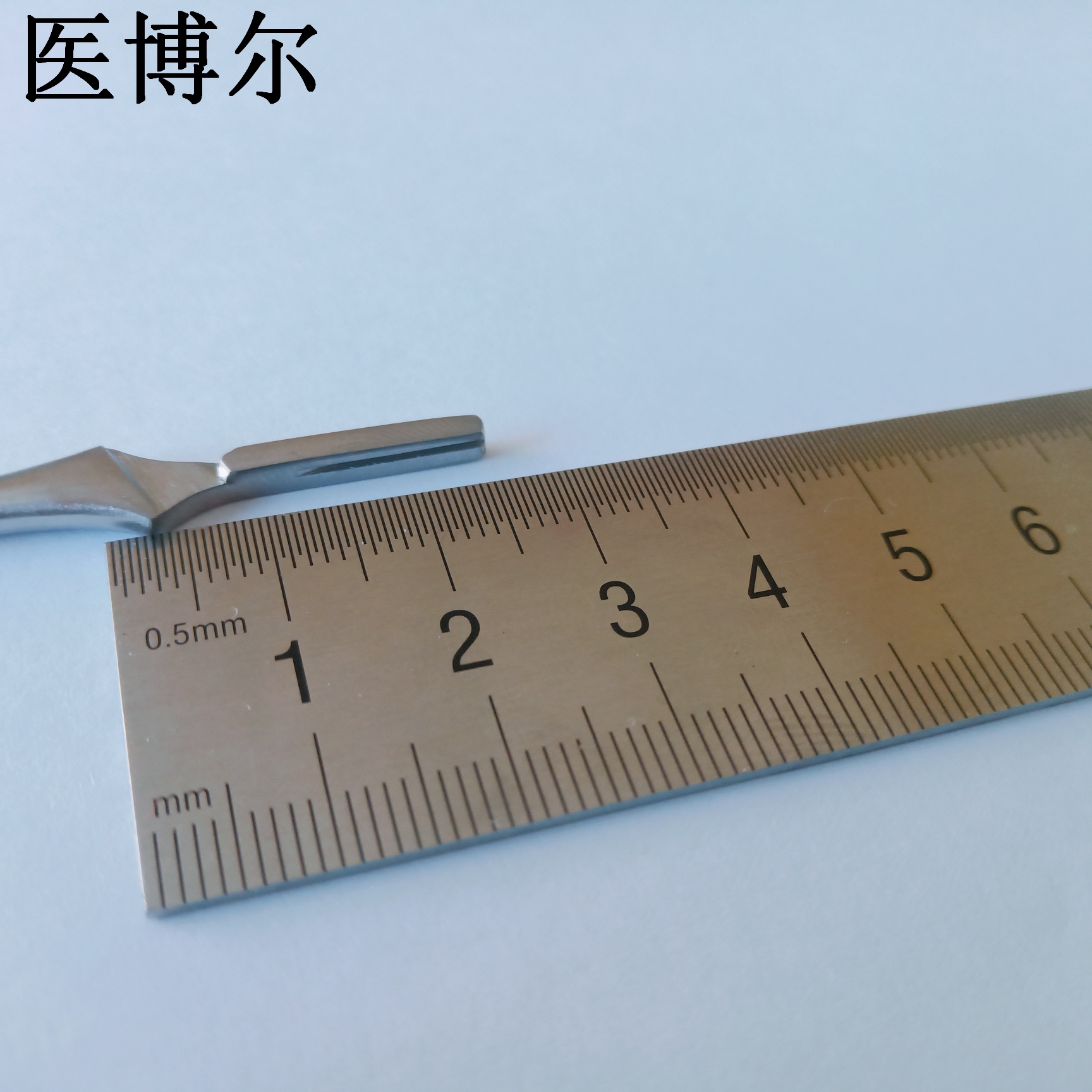 医博尔医用刀柄哑光7号手术刀柄