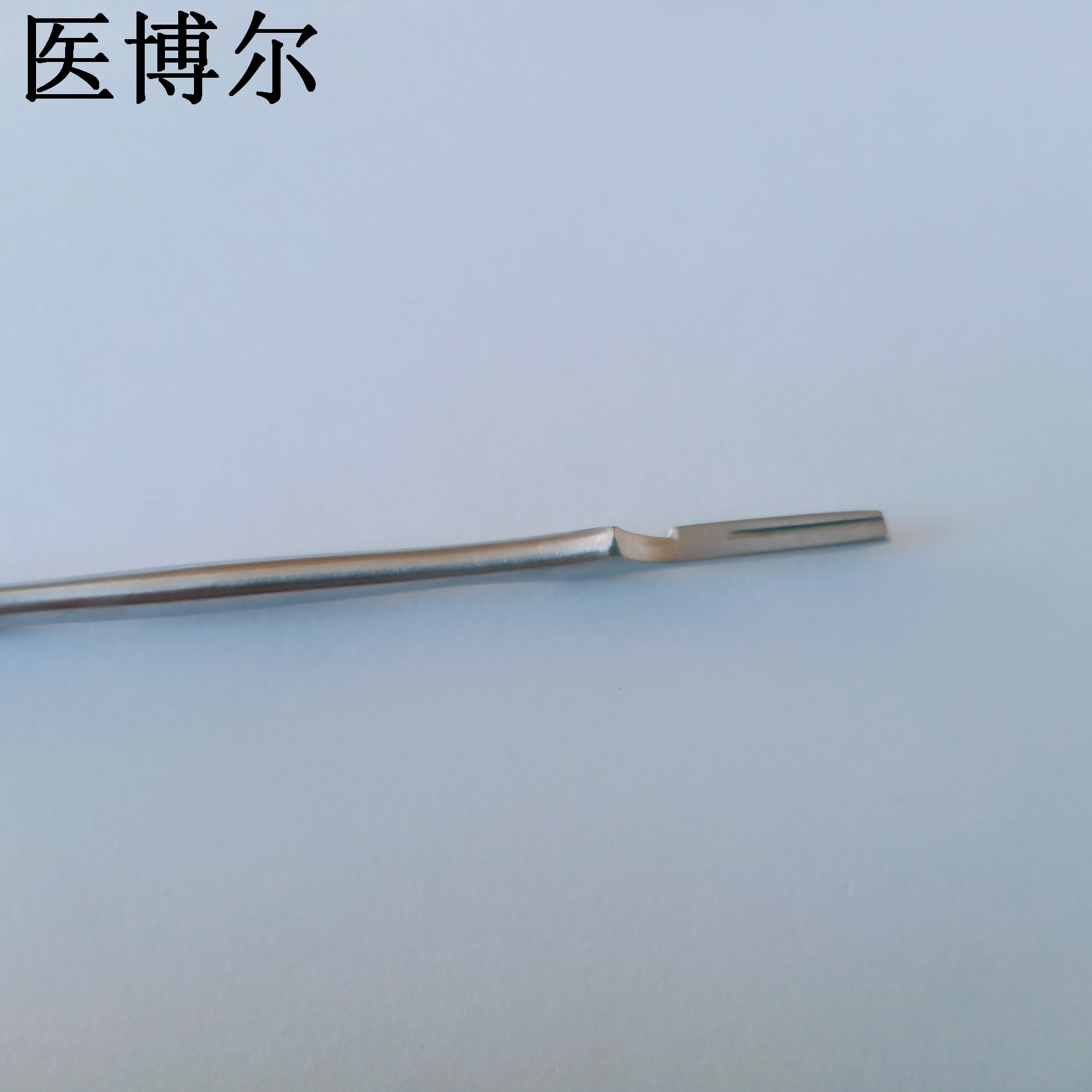 医博尔医用刀柄哑光7号手术刀柄