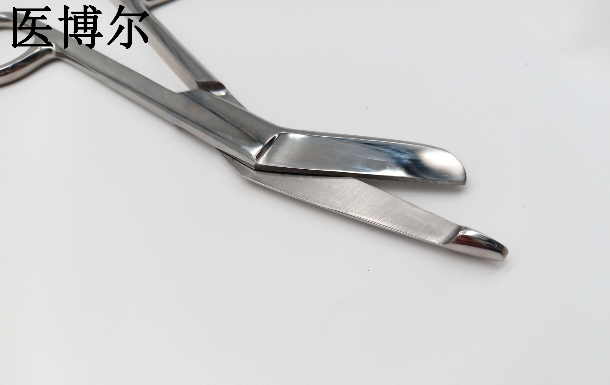 医用纱布剪刀14cm