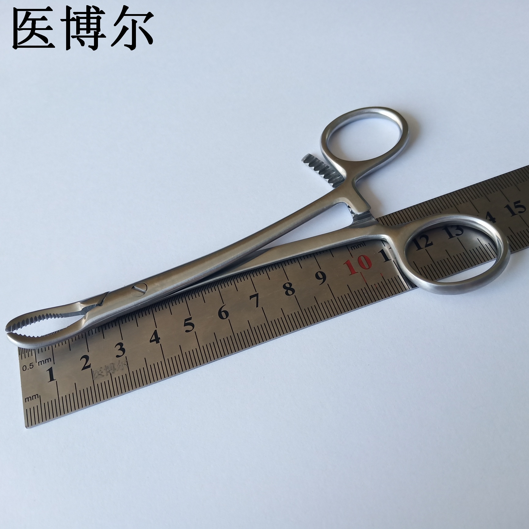 医用复位钳带牙14cm