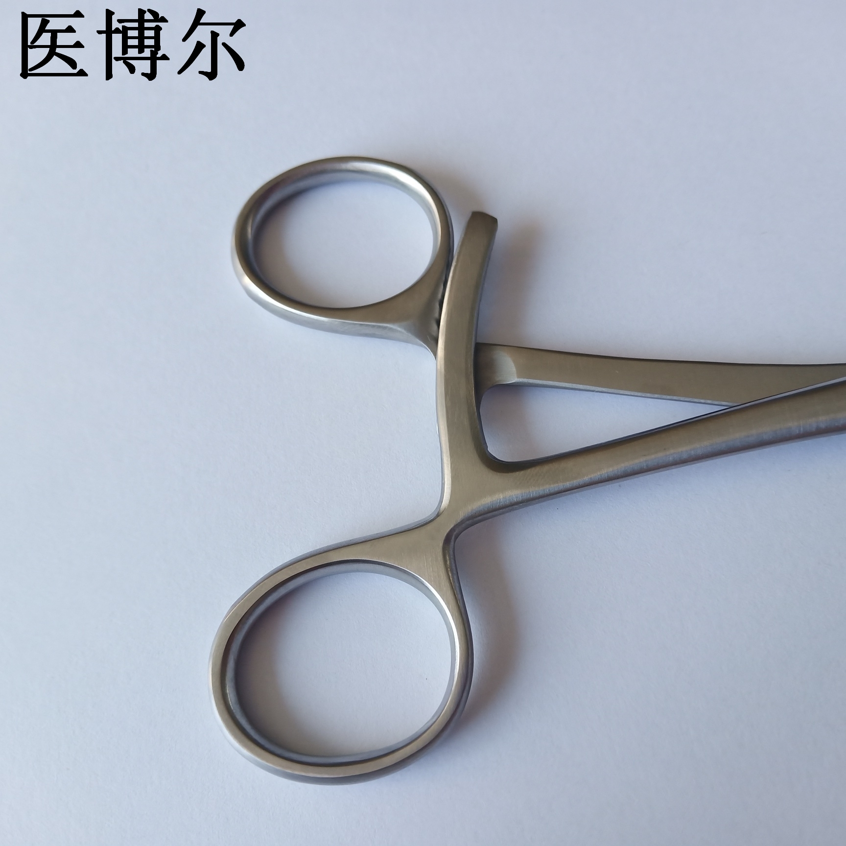 医用复位钳带牙14cm