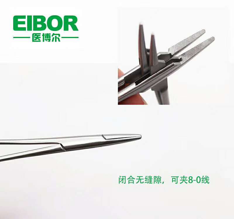 手术持针钳 美容整形持针器 12.5cm上海厂家直销