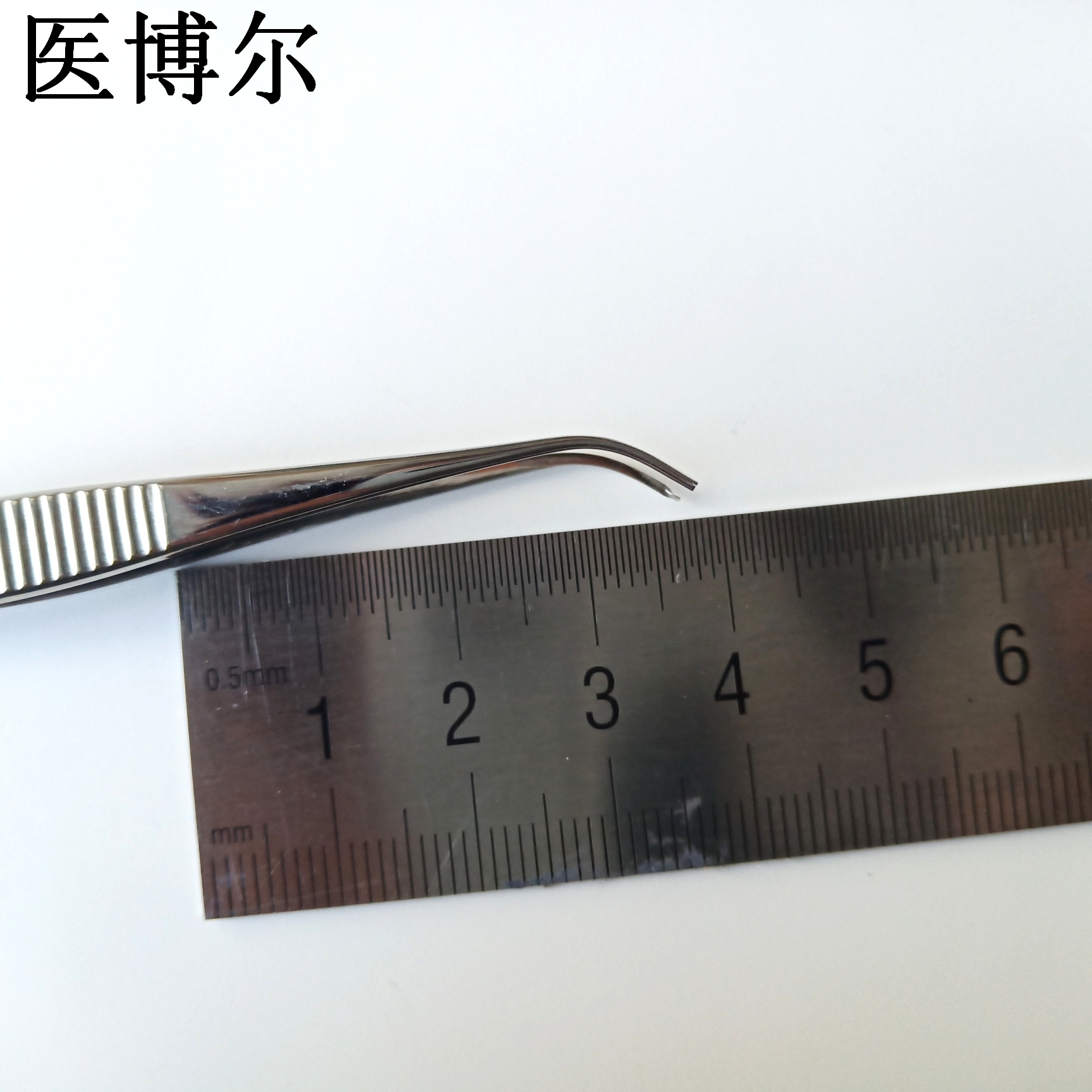 组织镊子弯尖 10.5cm (7)_看图王.jpg