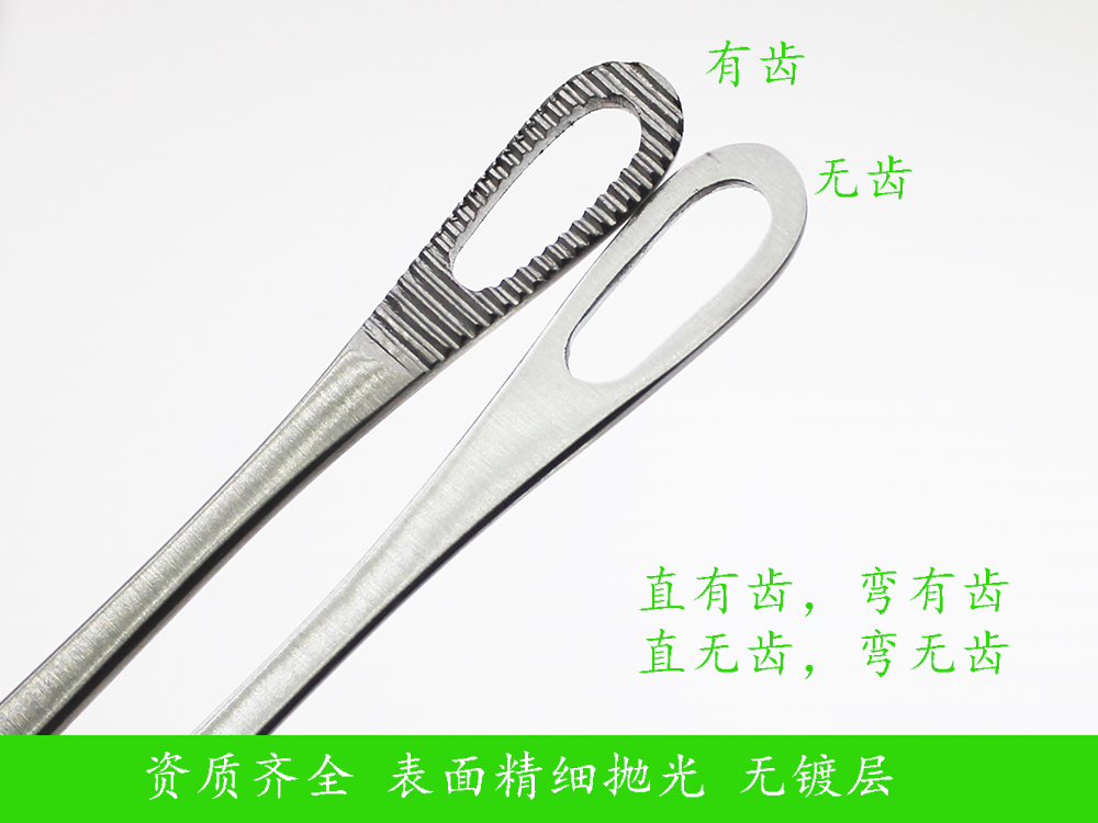 医用海绵钳弯有齿25cm