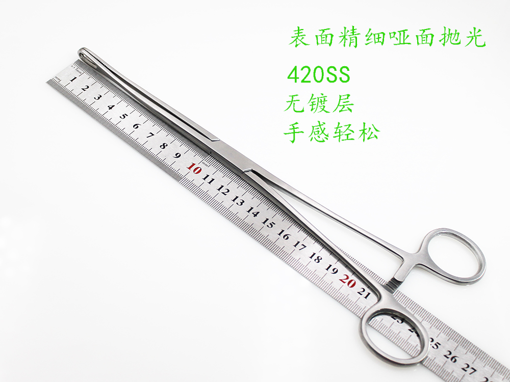 医用海绵钳弯有齿25cm
