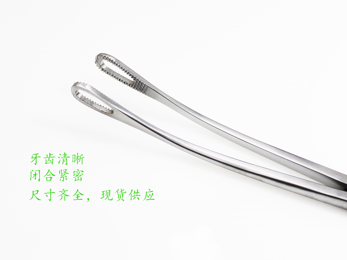 医用海绵钳弯有齿25cm