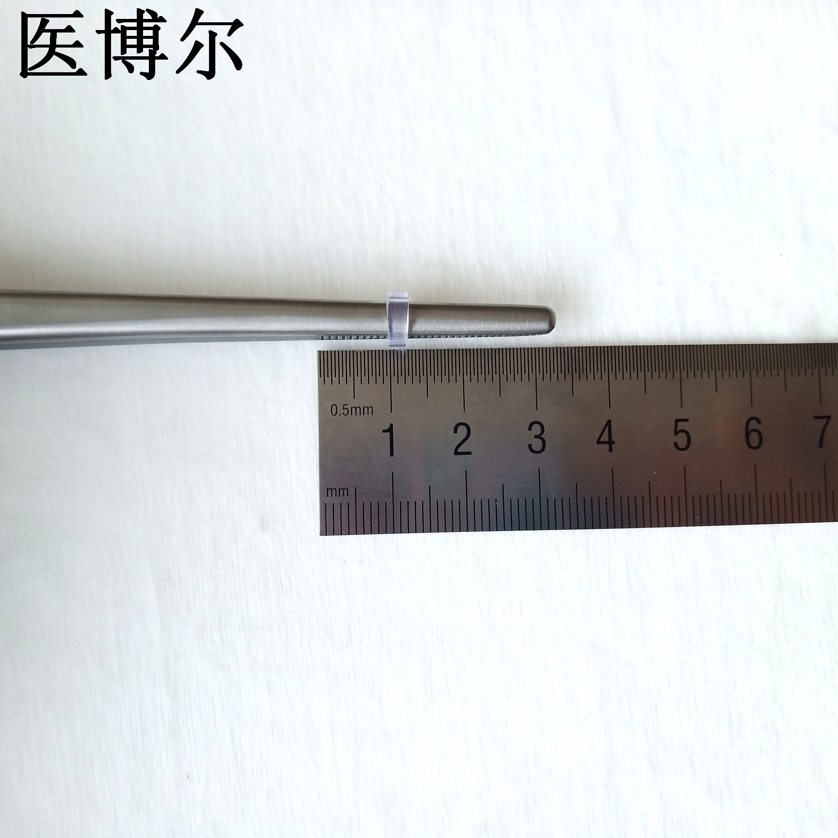 医用镊子直头25cm