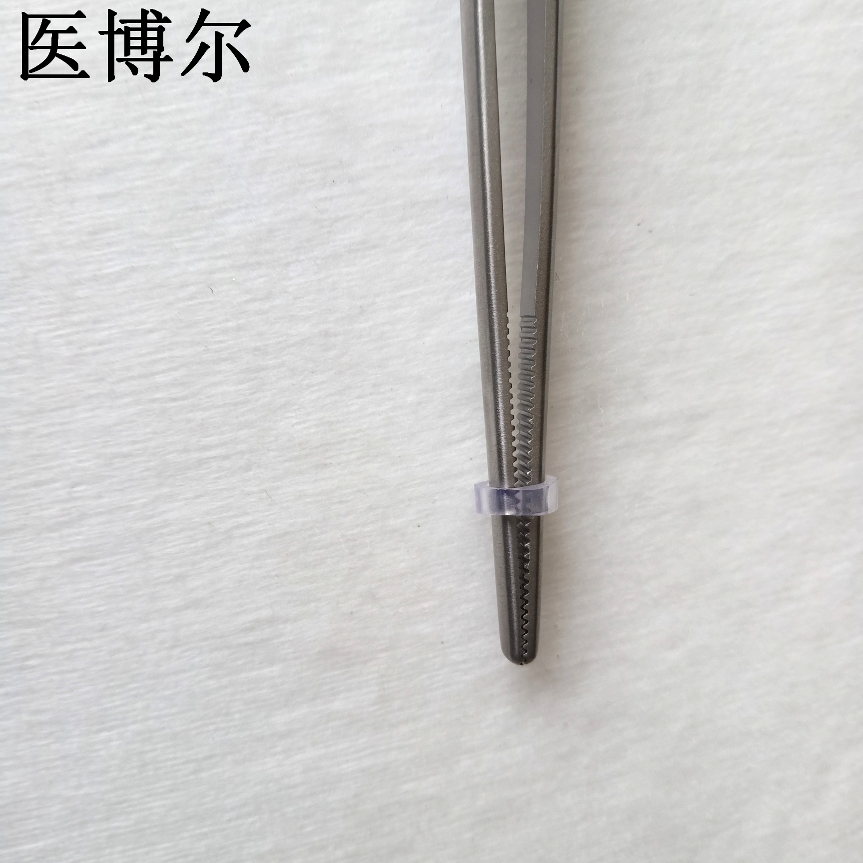 医用镊子直头25cm