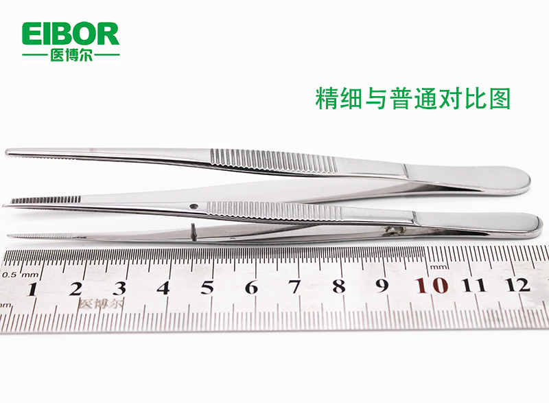 10cm眼科镊 美容镊  实验室用镊 精细型 上海厂家发货
