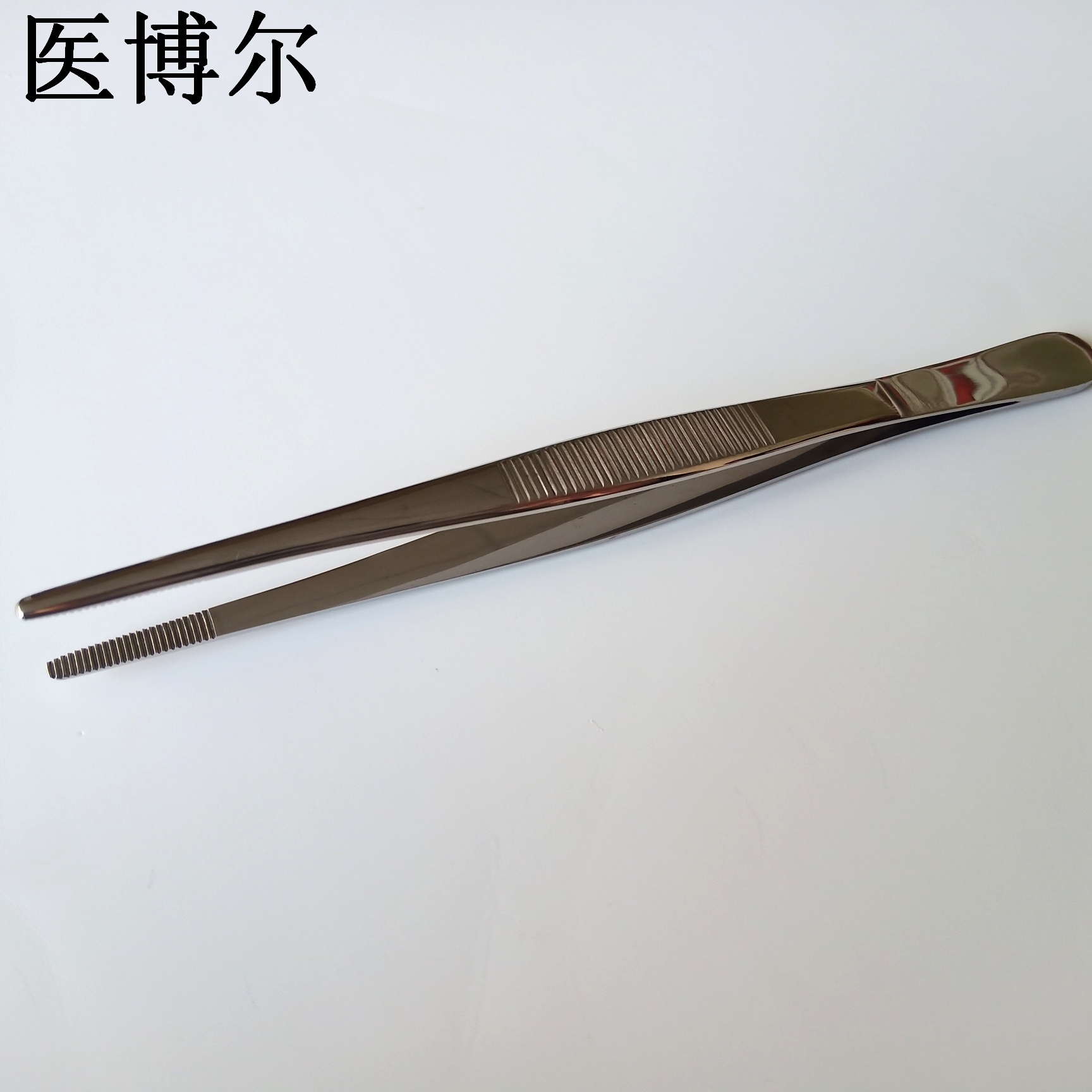 医用辅料镊16cm