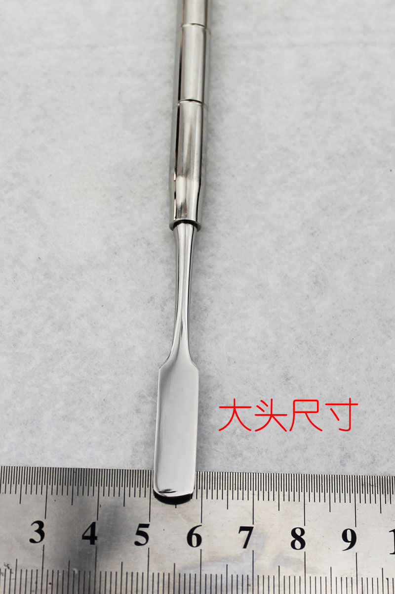 剥离子 (8).jpg