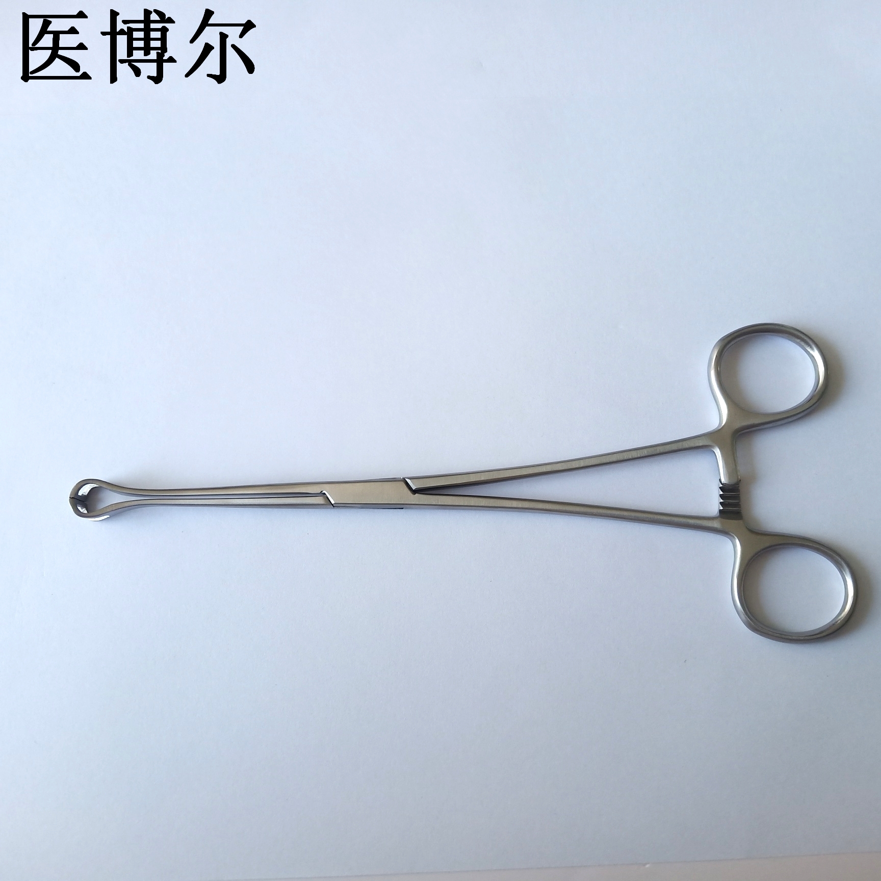 阑尾钳20cm_看图王.jpg