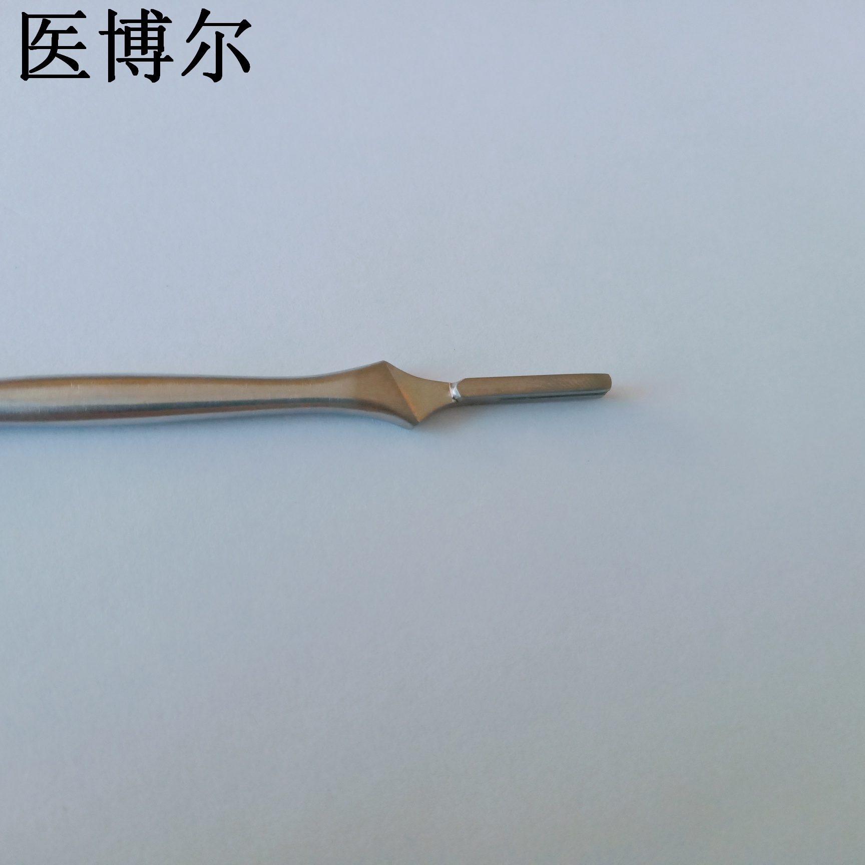 医博尔医用刀柄哑光7号手术刀柄