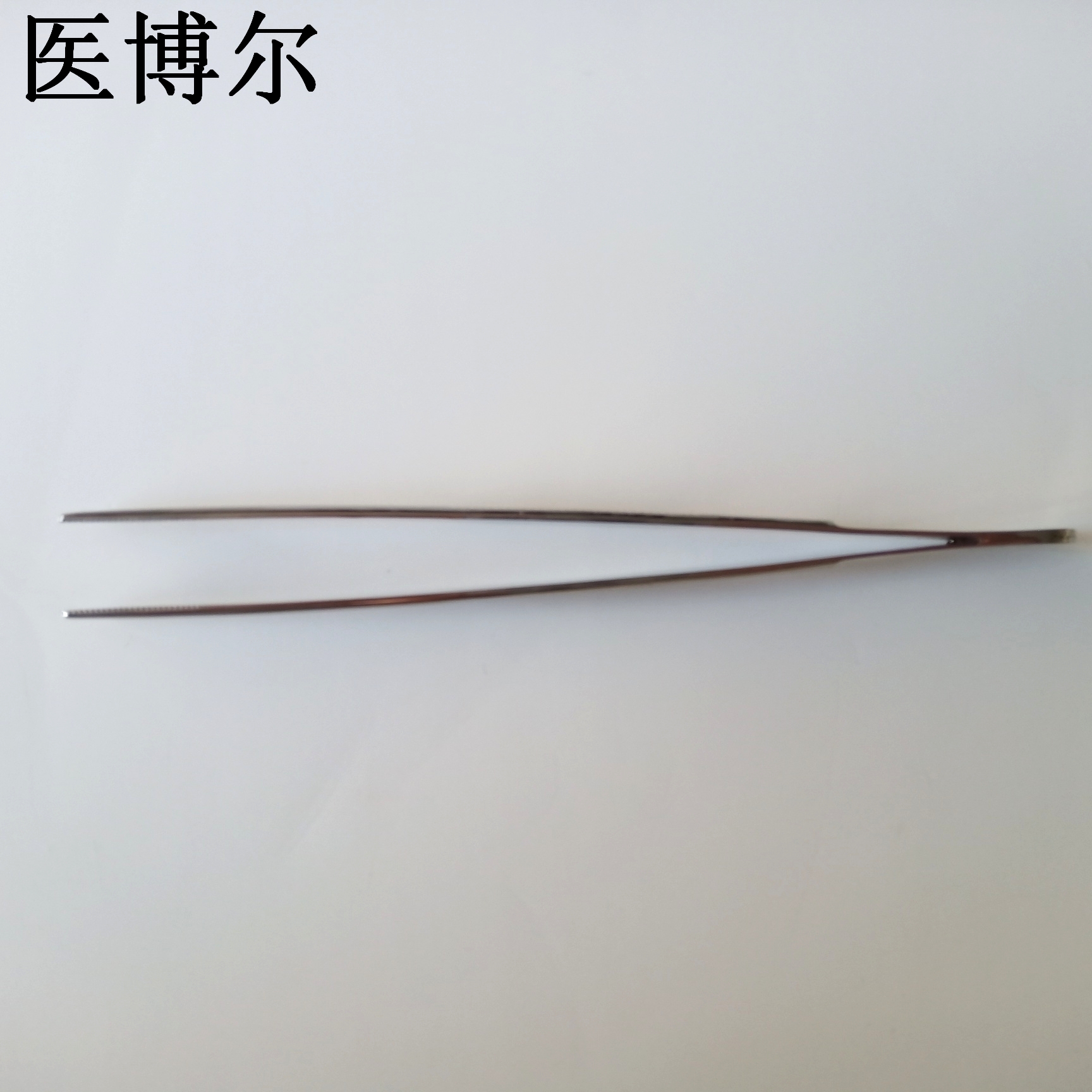 医用辅料镊16cm