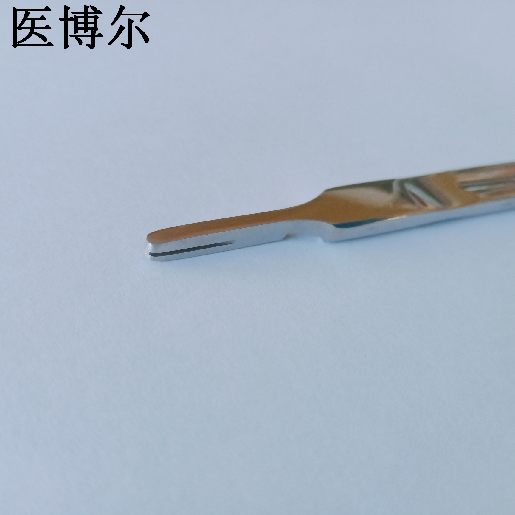 9号刀柄 (1).jpg