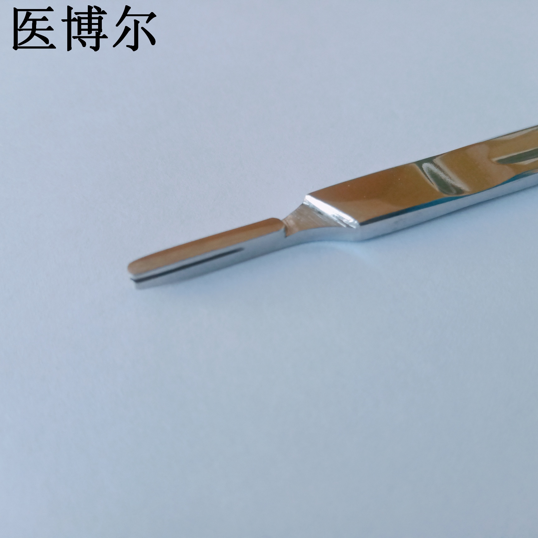 9号刀柄 (2).jpg