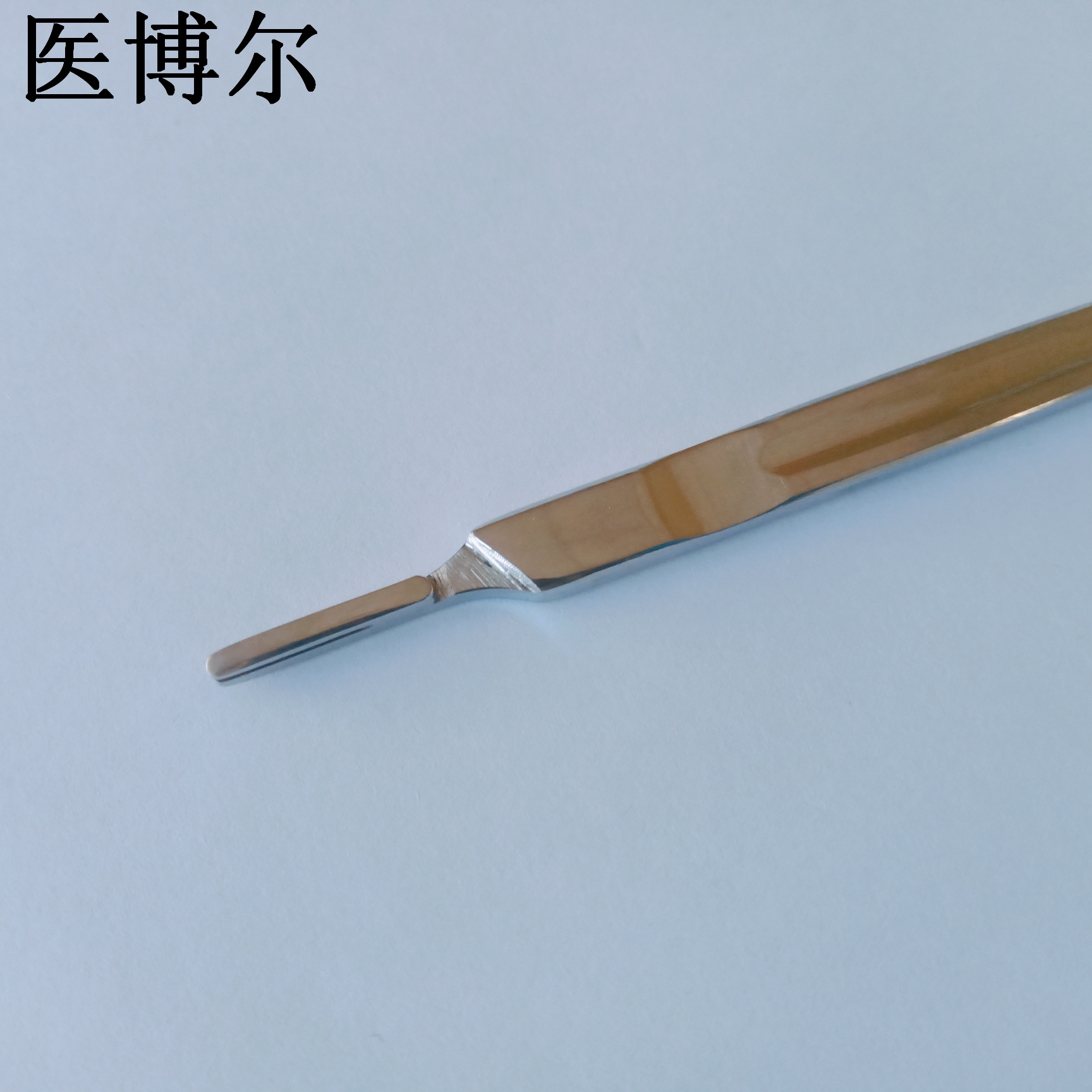 9号刀柄 (3).jpg