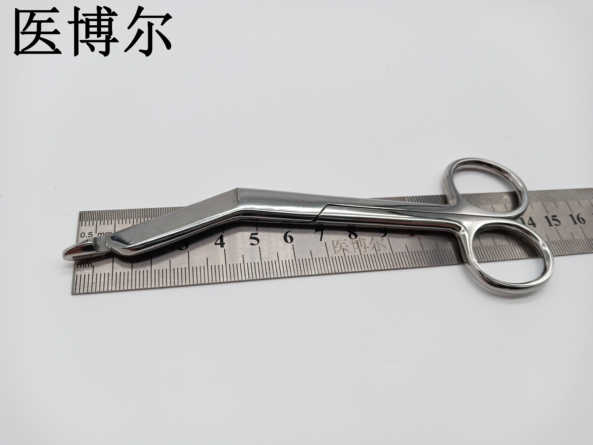 医用纱布剪刀14cm