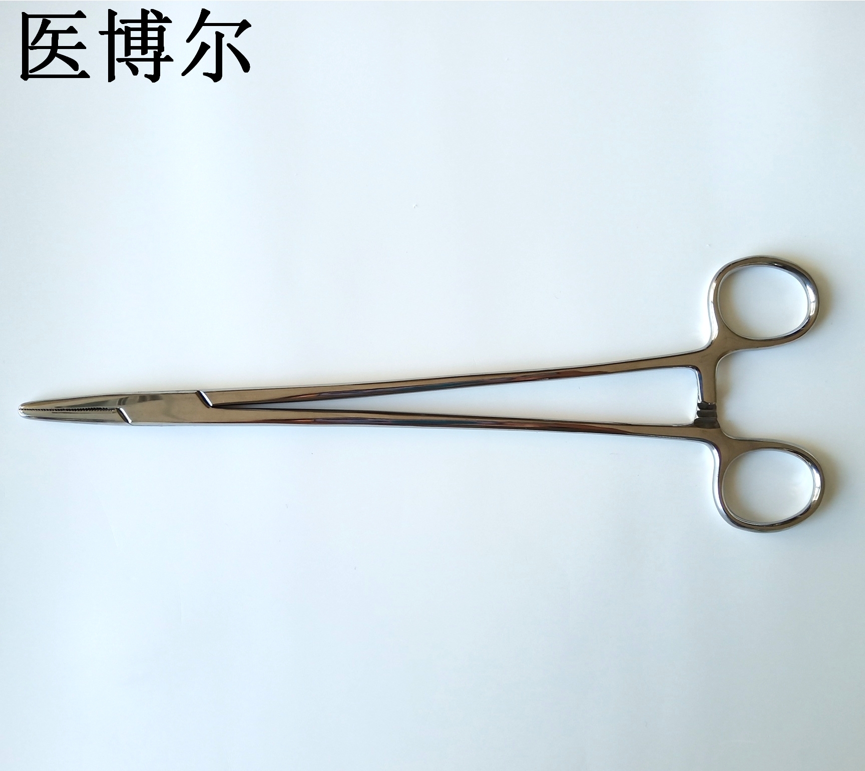 医用持针器24cm