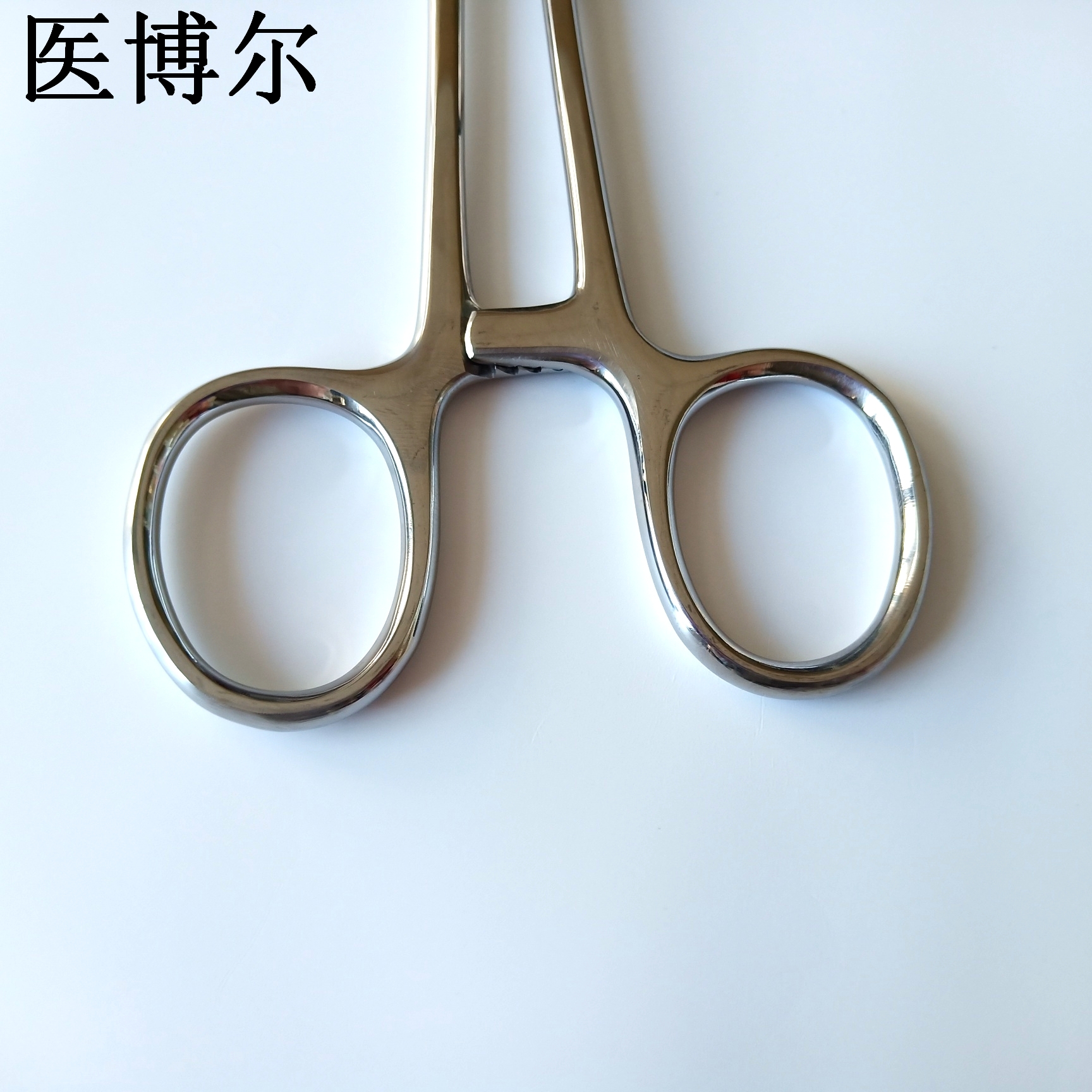 医用持针器24cm