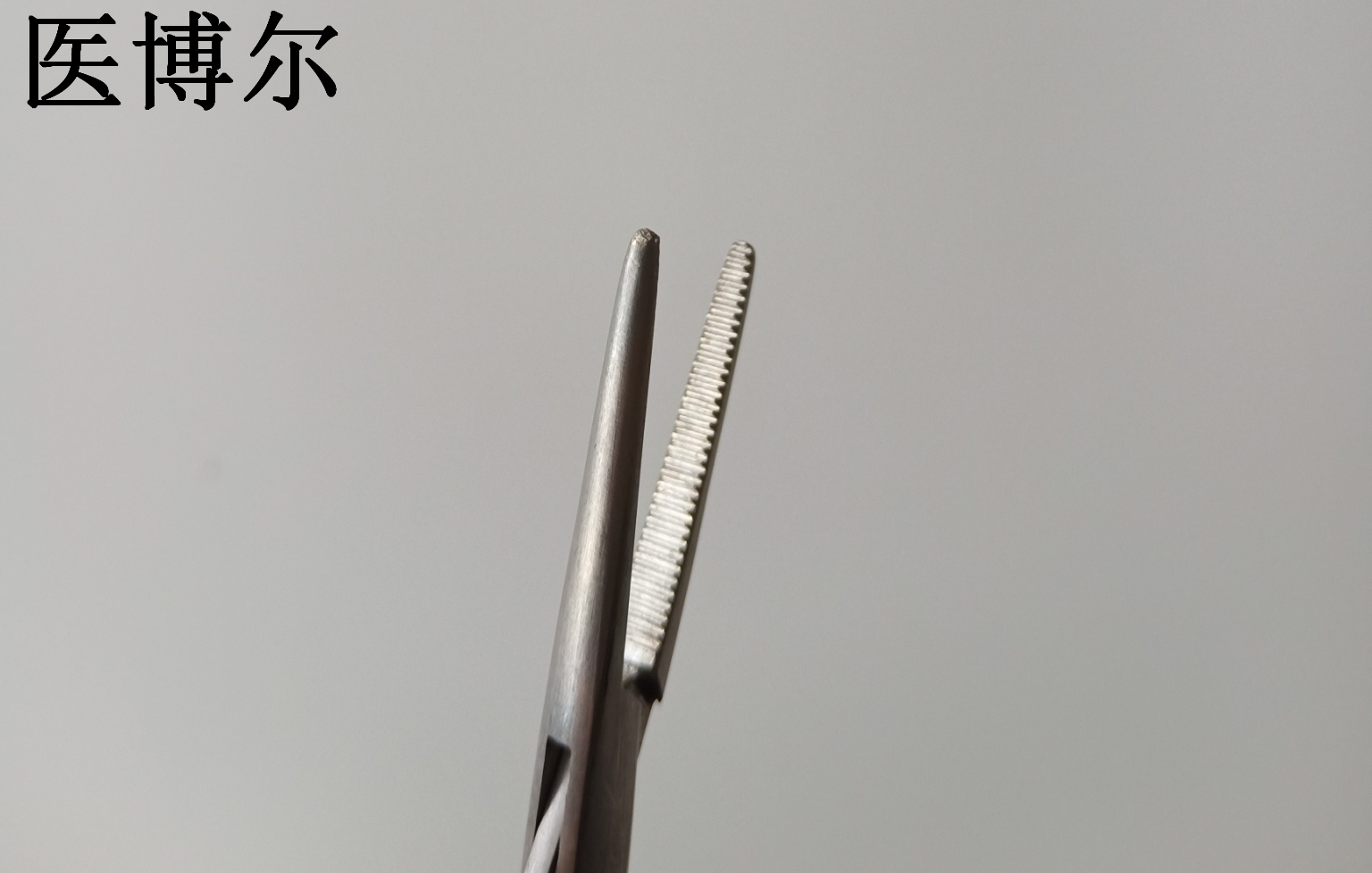 医用止血钳哑光直头12.5cm