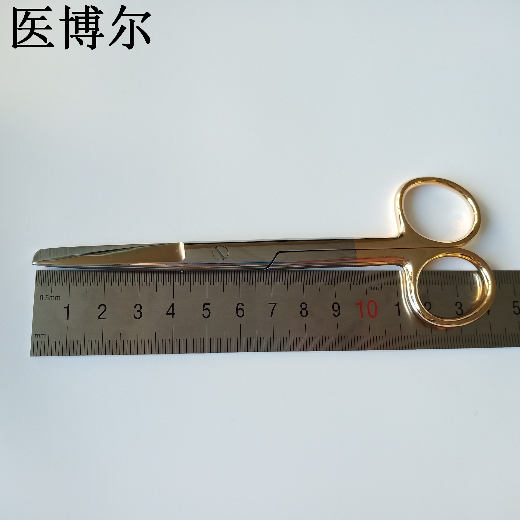 医用护士剪刀金柄14cm