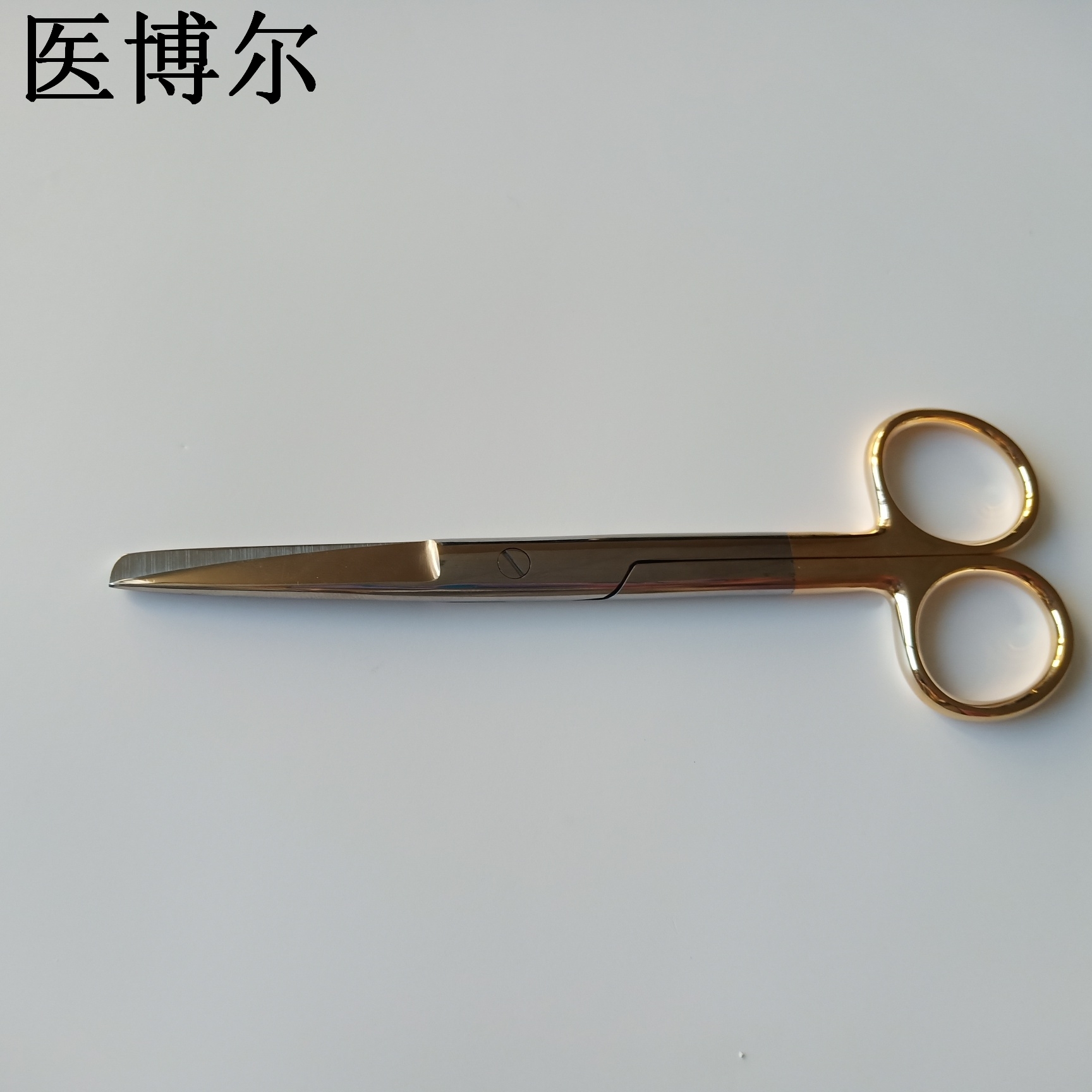 医用护士剪刀金柄14cm