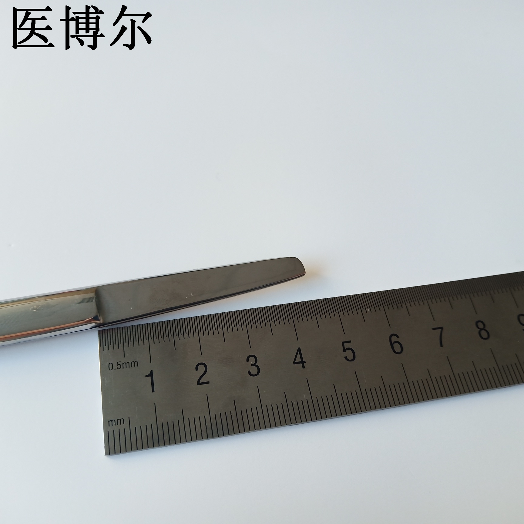 医用护士剪刀金柄14cm