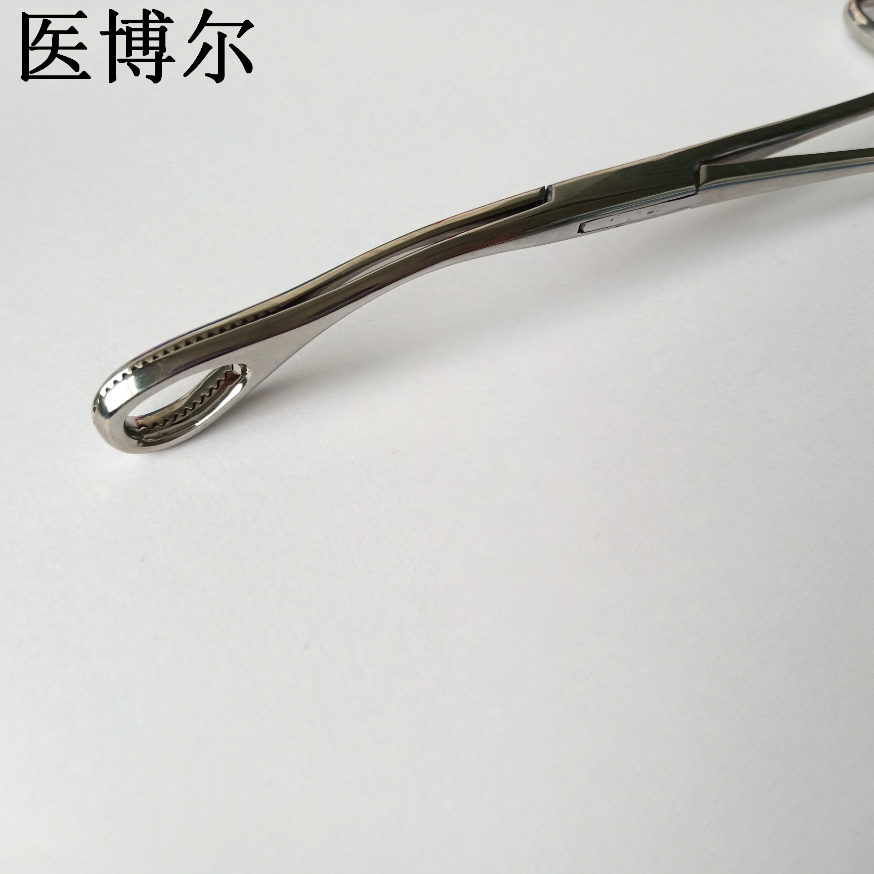 18cm弯有齿海绵钳 (5)_看图王.jpg