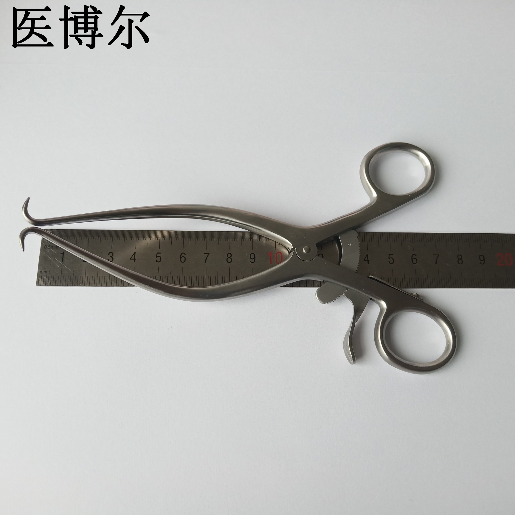 医用撑开器带弧度16.5cm