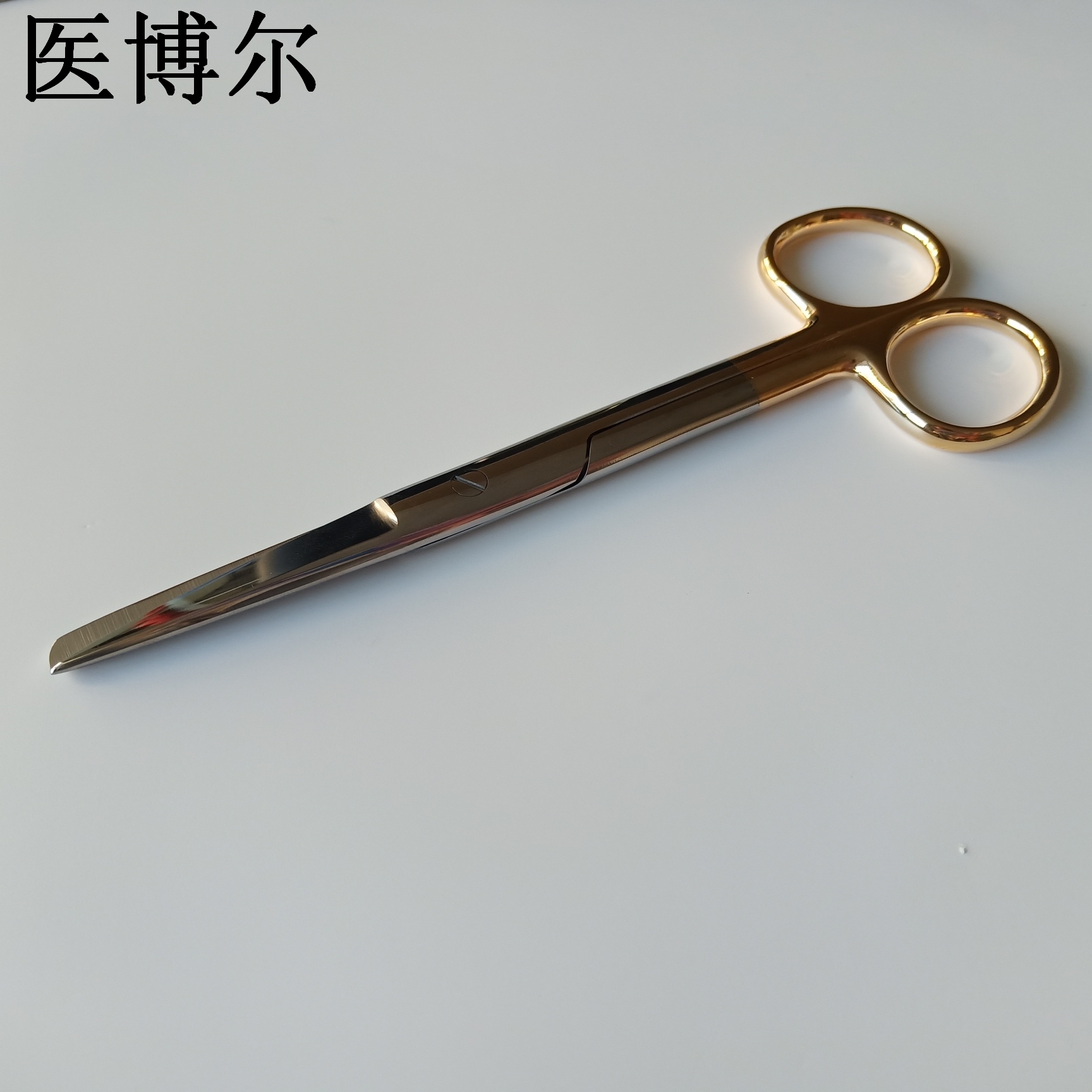 医用护士剪刀金柄14cm