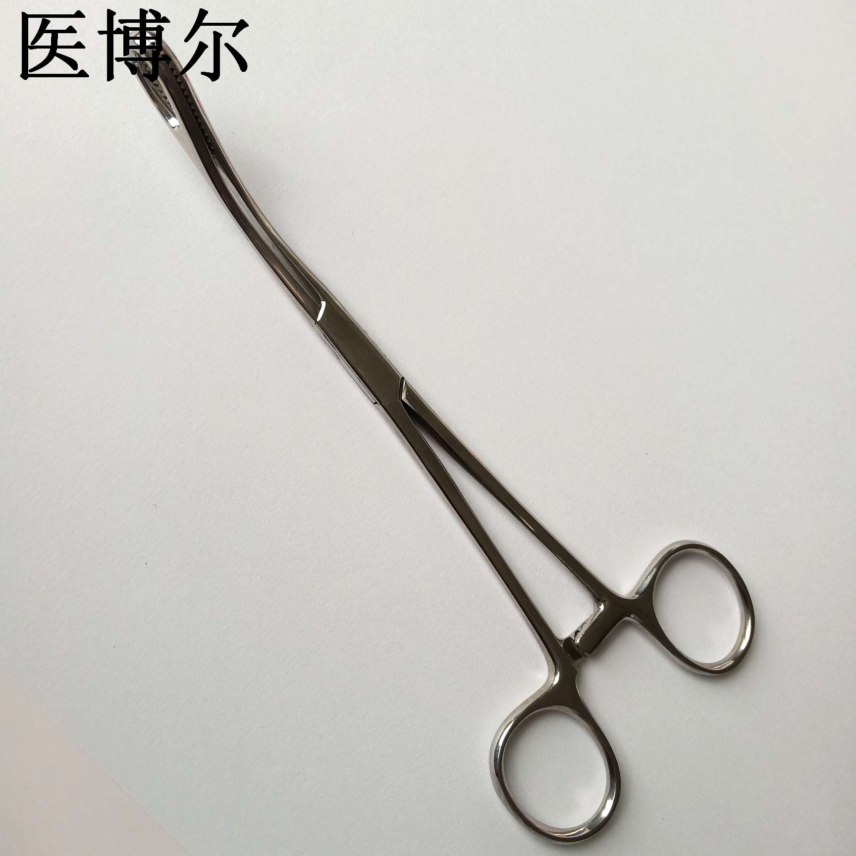 18cm弯有齿海绵钳 (6)_看图王.jpg