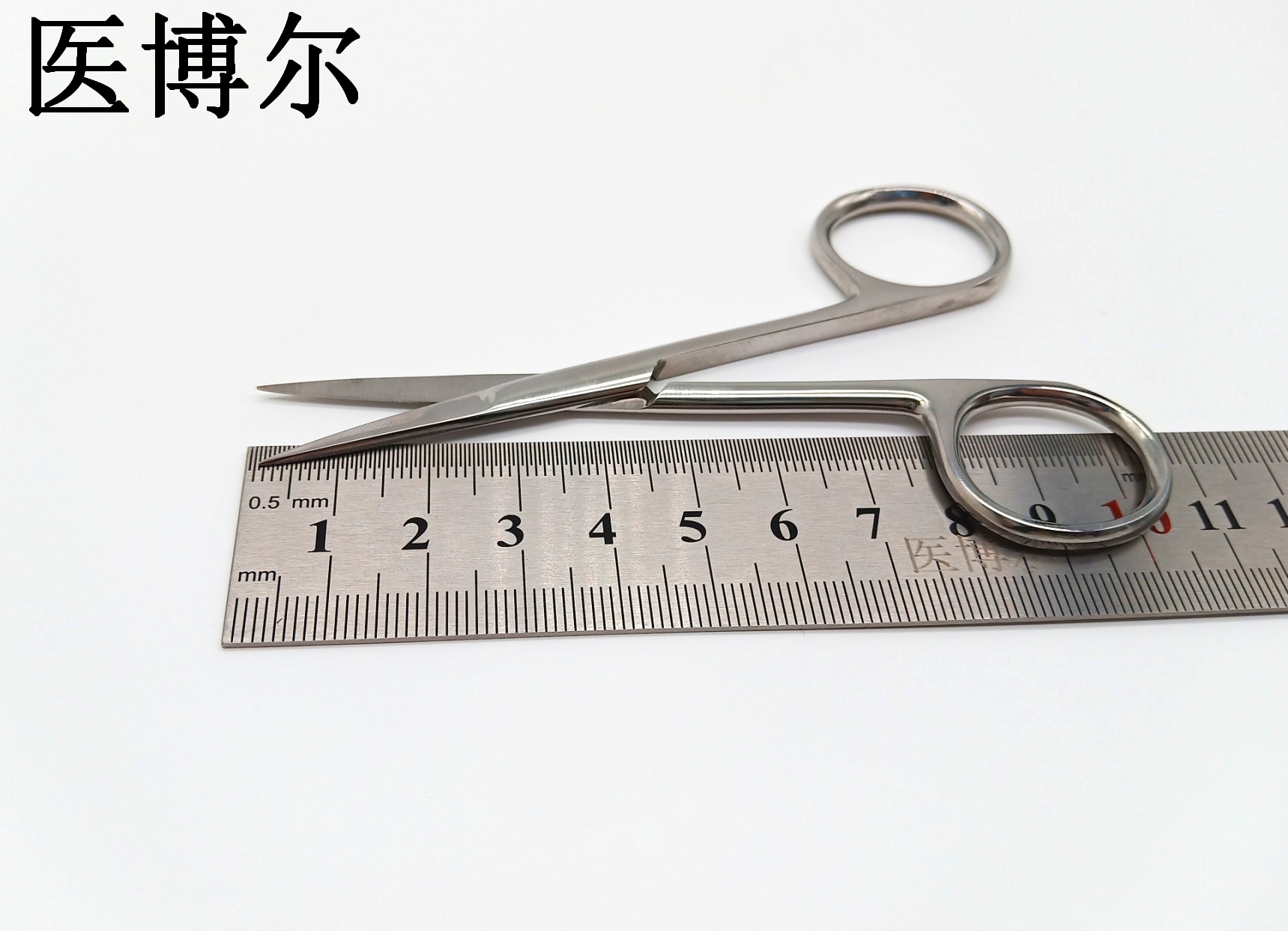 医用剪刀 线剪 直尖 10.5cm