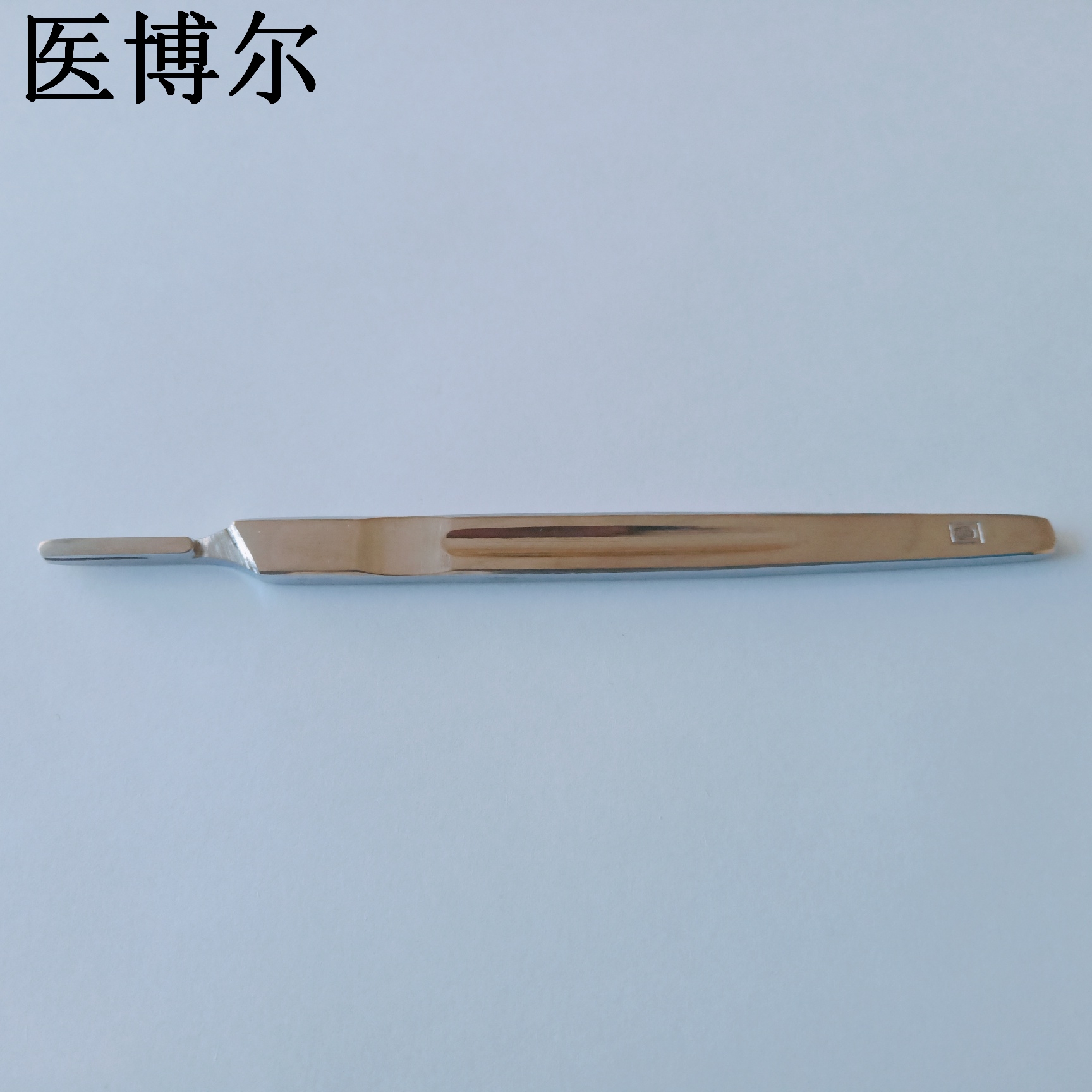 9号刀柄 (9).jpg