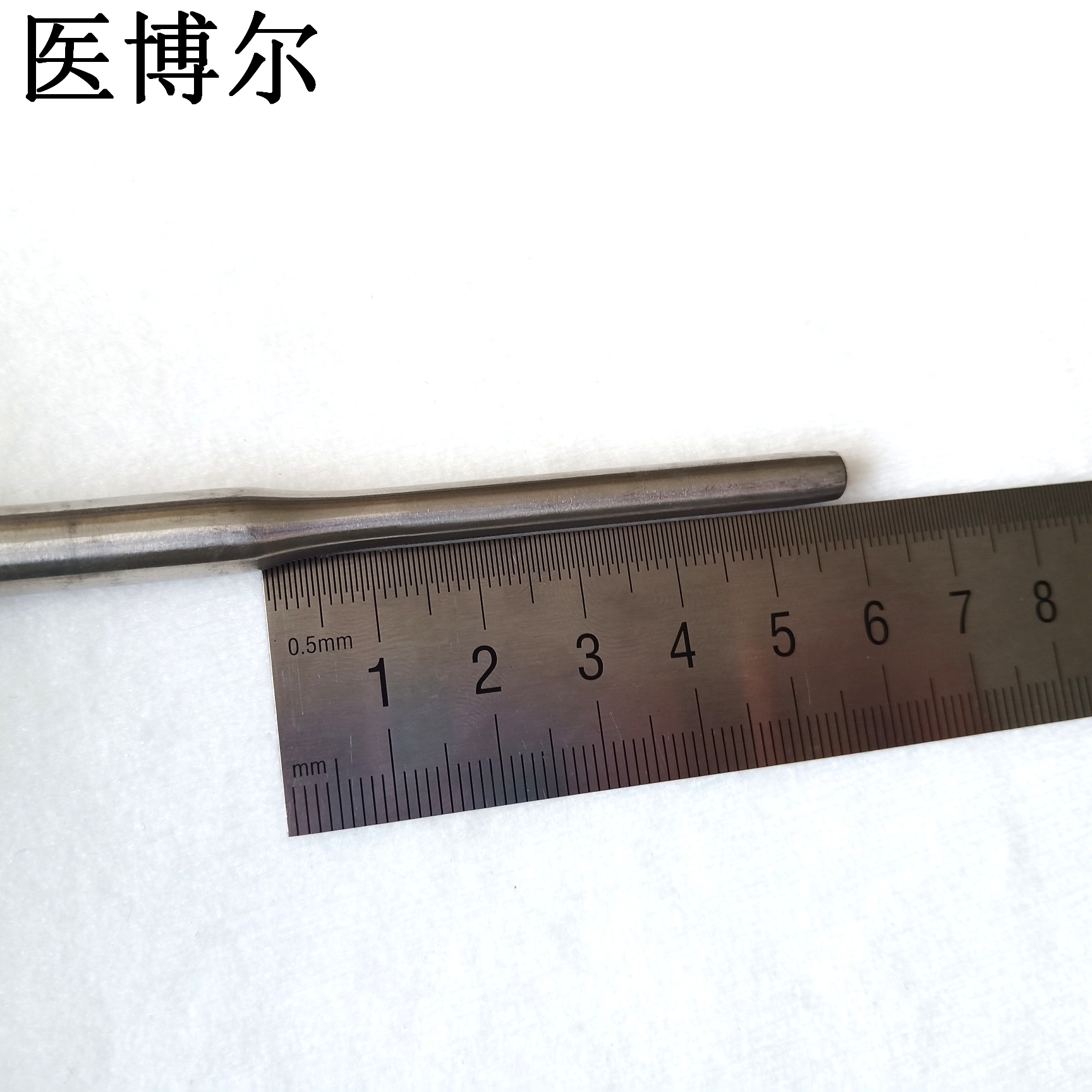 医博尔高档医用圆刀柄4号手术刀柄厂家定制