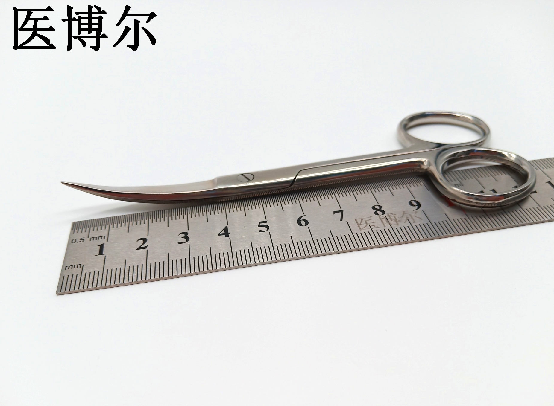 医用剪刀 线剪 弯尖 12.5cm