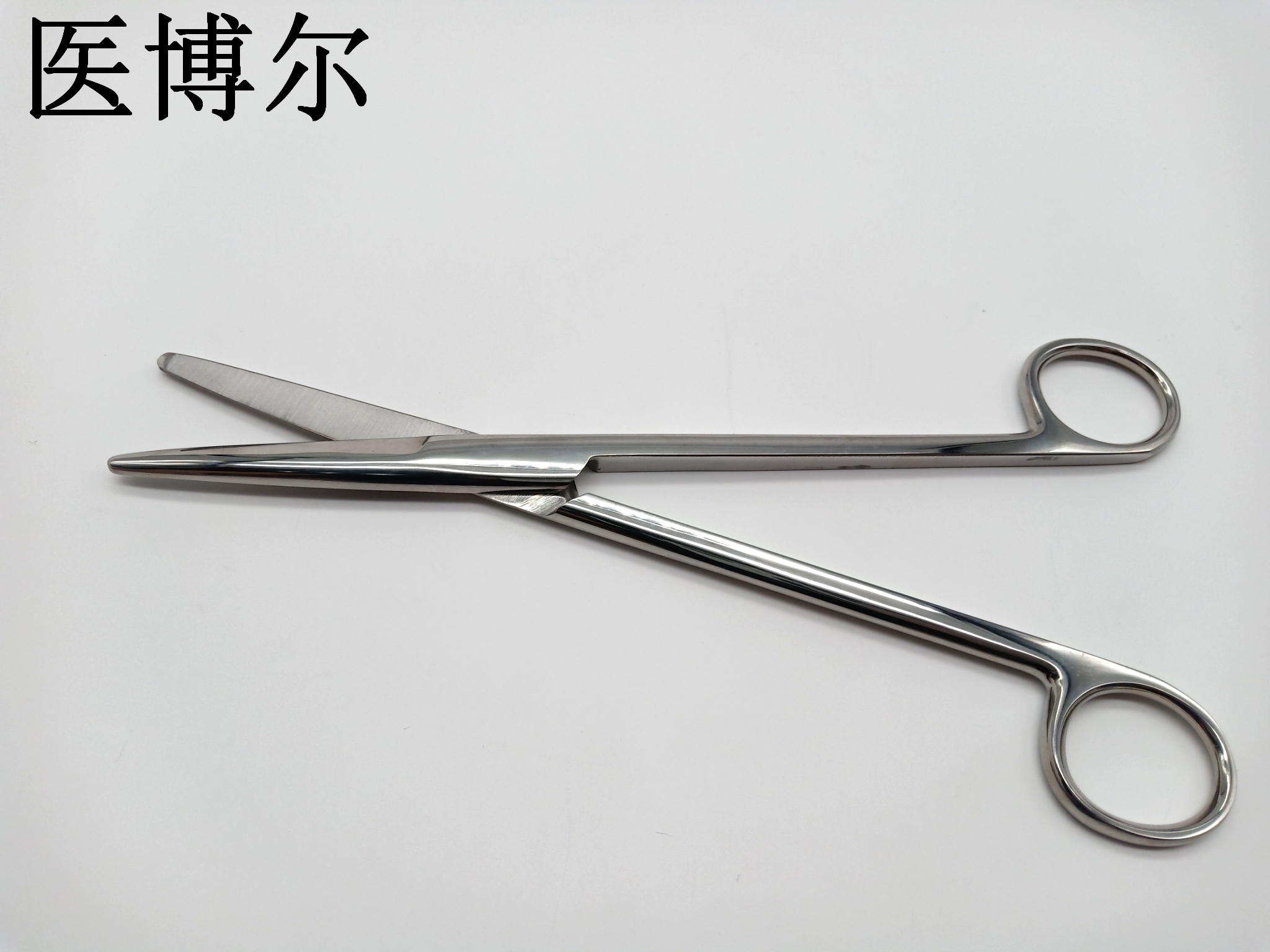 组织剪刀 直尖 20cm  (3)_看图王.jpg