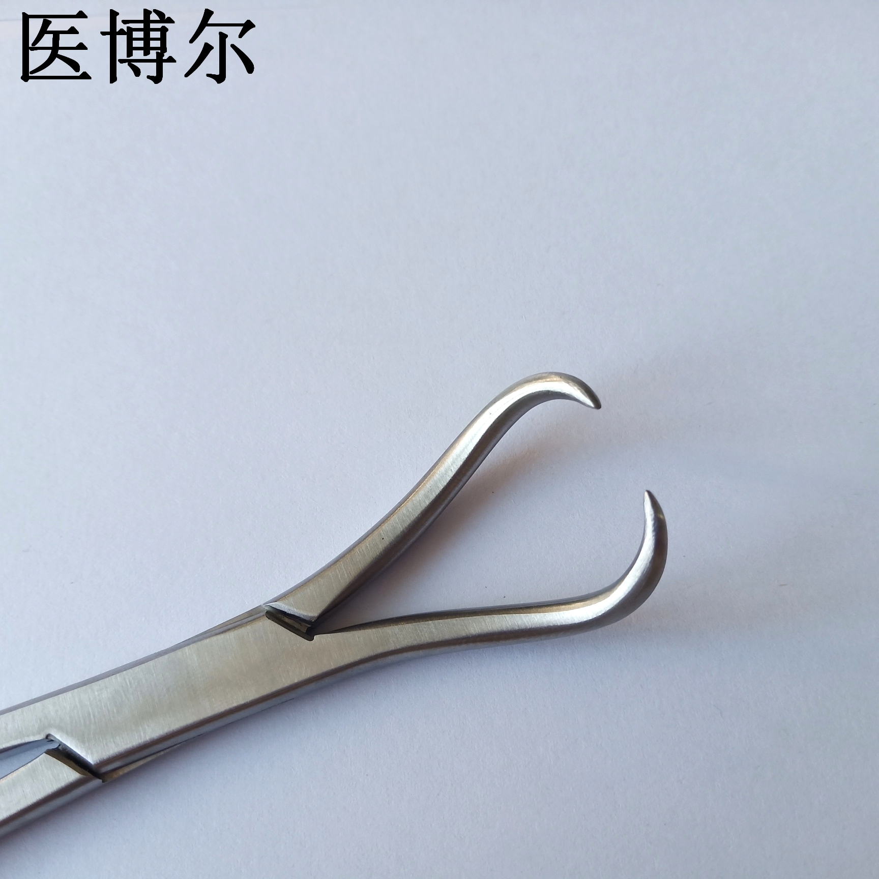 医用复位钳20cm