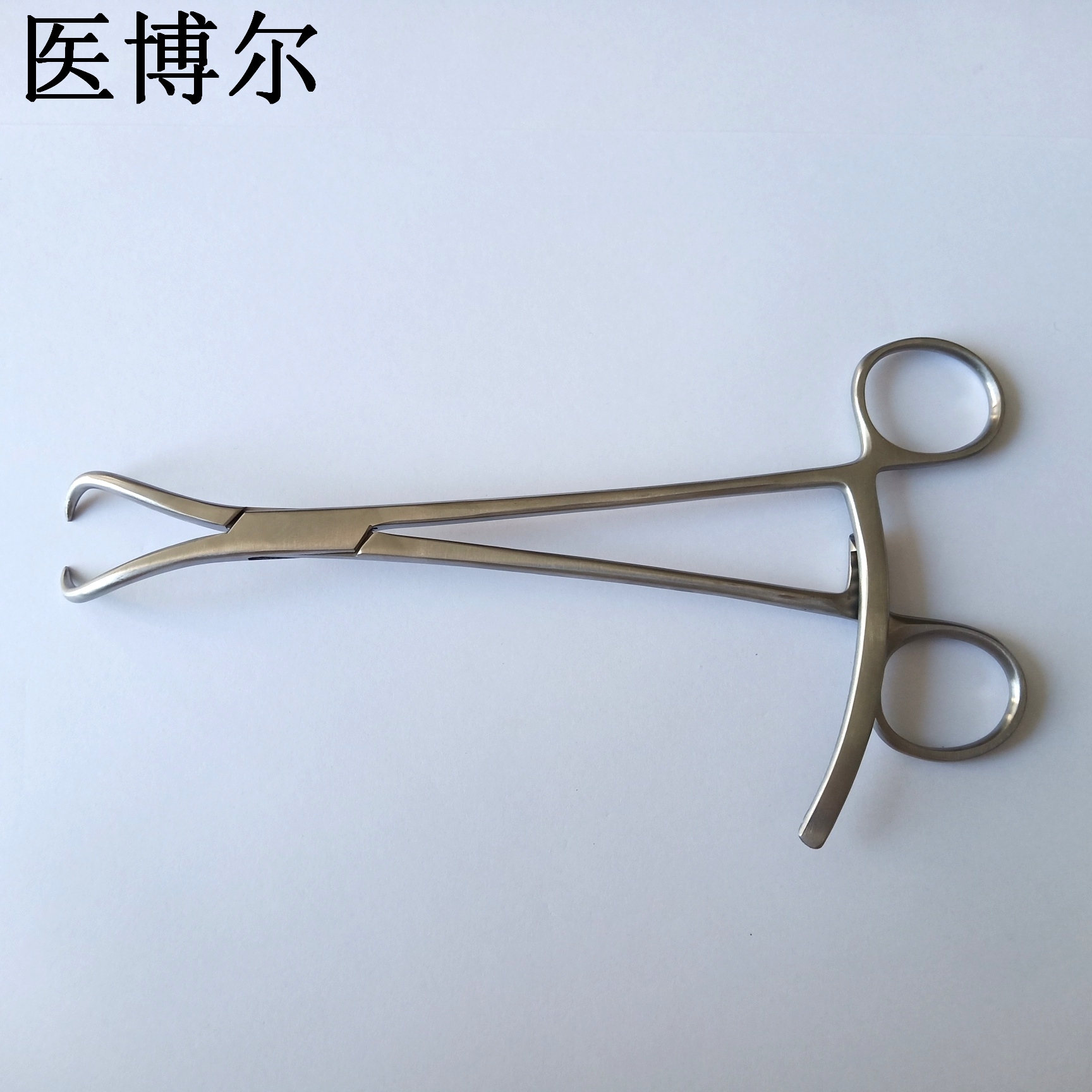 医用复位钳20cm