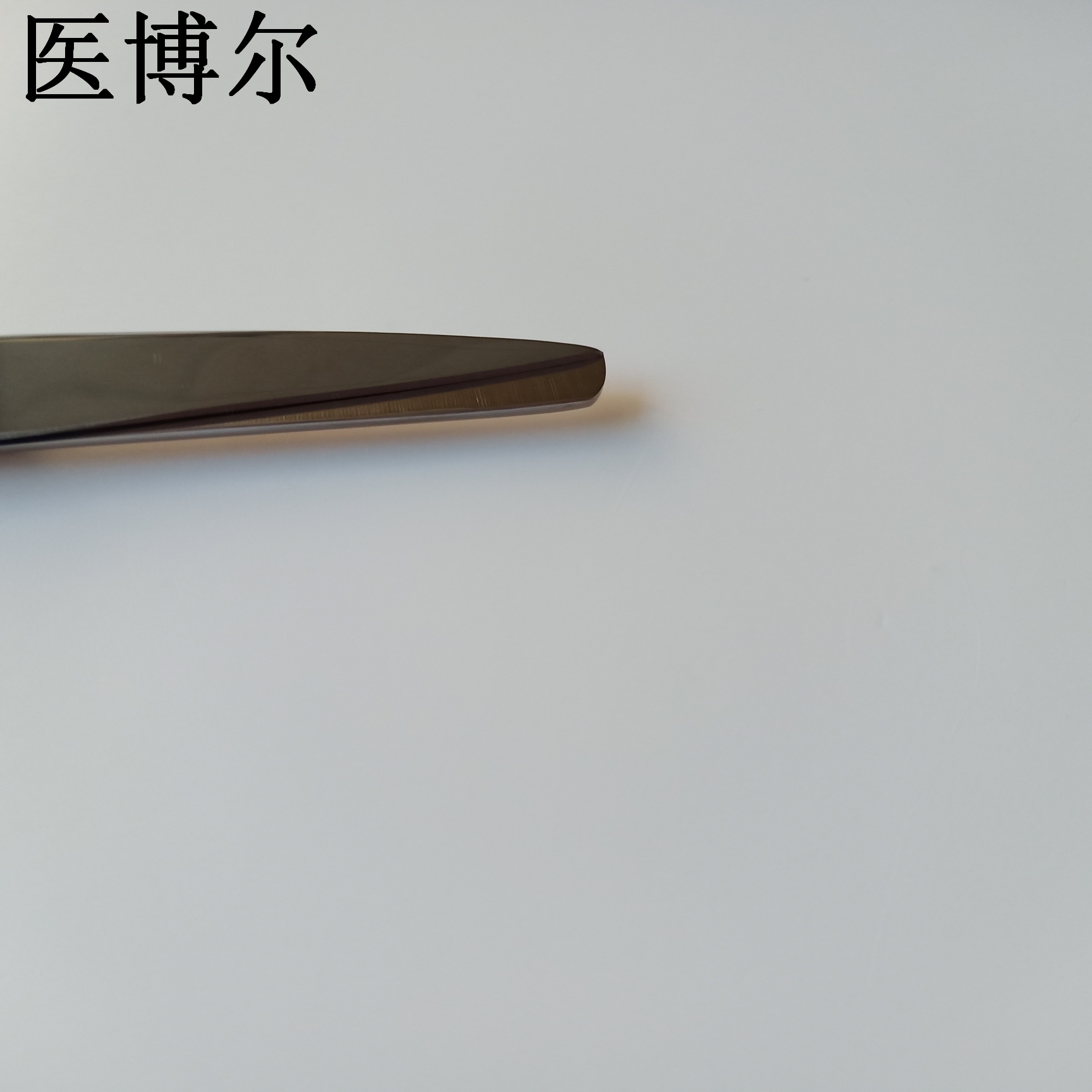 医用护士剪刀金柄14cm