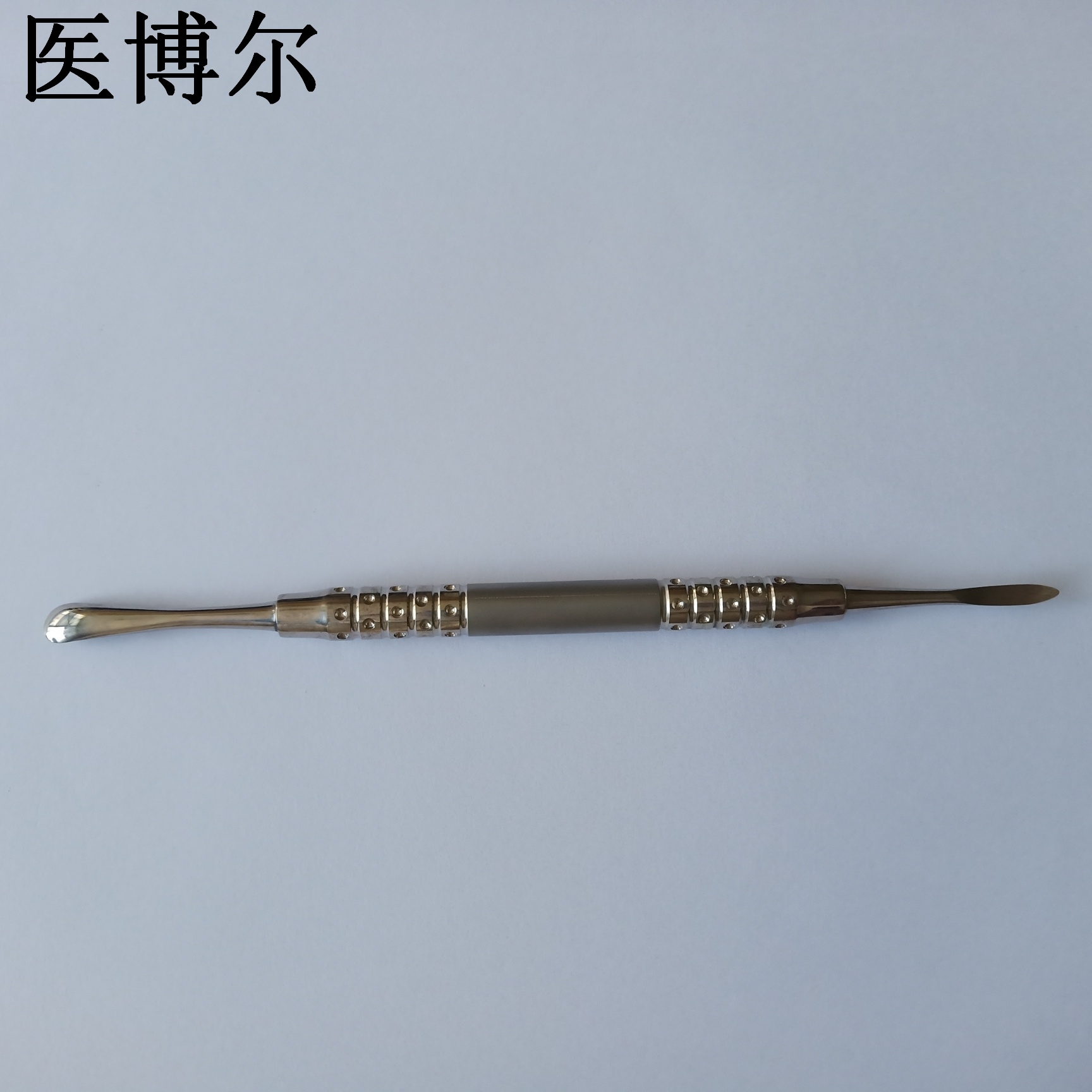 圆剥离子19cm (7).jpg
