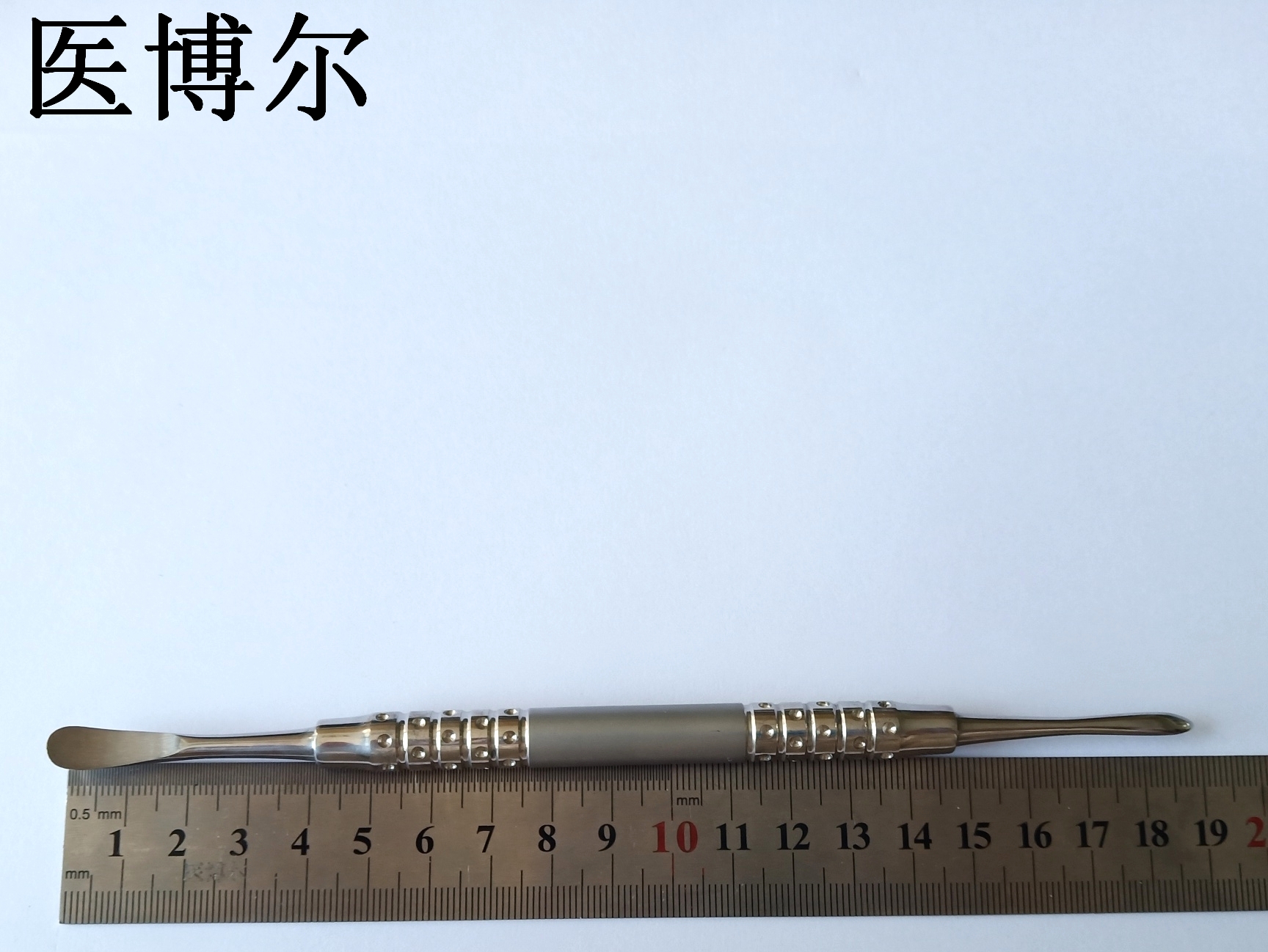 圆剥离子19cm (9)_看图王.jpg