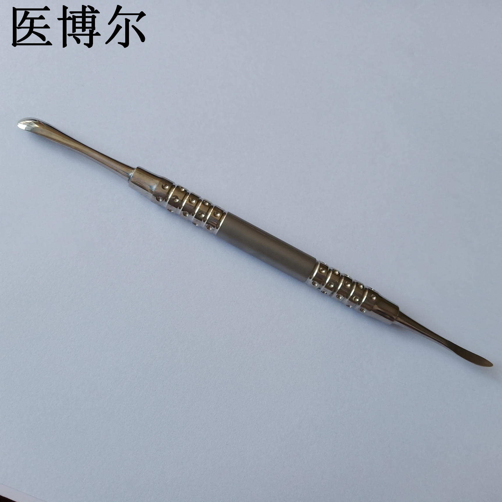圆剥离子19cm (6).jpg