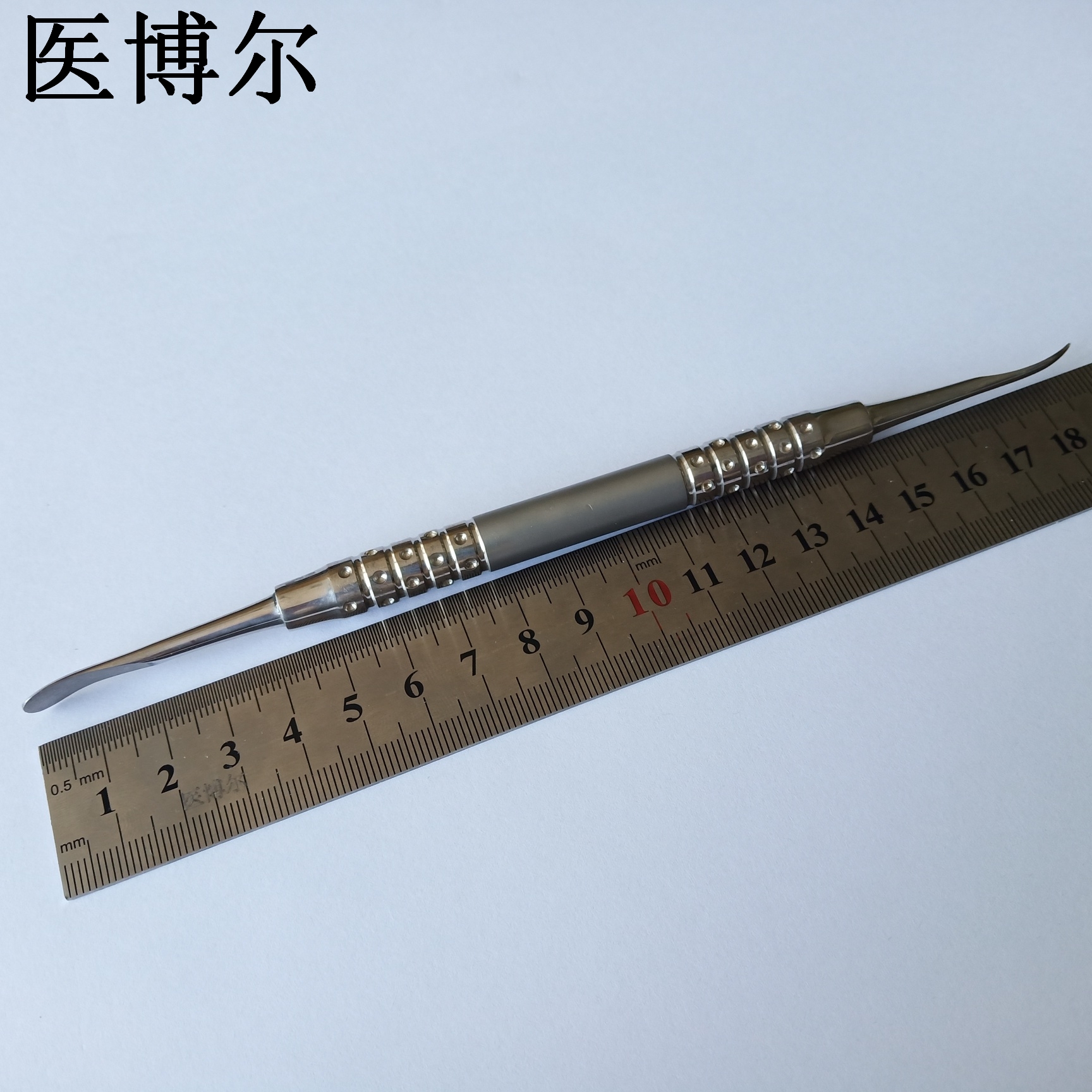 圆剥离子19cm (8).jpg