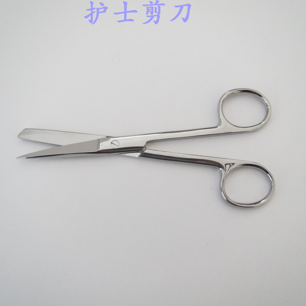 医用剪手术剪解剖剪